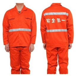 遵義勞保用品優選 盛明勞保，專業制服與工作服供應商