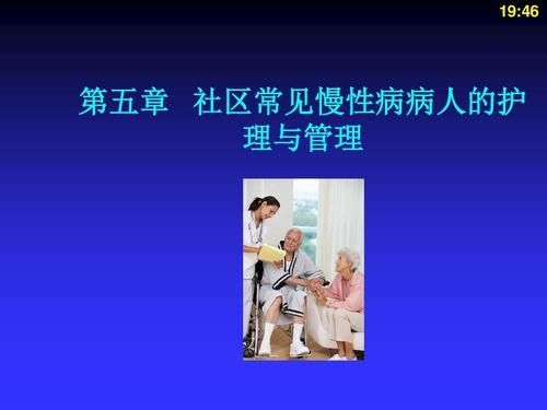 知了知屏 助力藥店升級服務，打造養(yǎng)生保健新生態(tài)