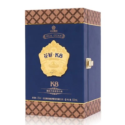 【廠家授權】花冠k8馥韻芝麻香白酒 好評好店