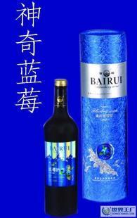藍莓飲料、藍莓酒--金牌藍莓酒_世界工廠網(wǎng)中國產(chǎn)品信息庫