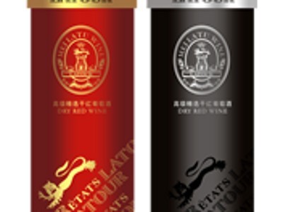 【法拉圖】煙臺葡萄酒 煙臺葡萄酒加盟 煙臺葡萄酒哪家好-棲霞法拉圖葡萄酒業(yè)提供【法拉圖】煙臺葡萄酒 煙臺葡萄酒加盟 煙臺葡萄酒哪家好的相關(guān)介紹、產(chǎn)品、服務(wù)、圖片、價格煙臺葡萄酒、葡萄酒招商加盟、煙臺葡萄酒、煙臺蘋果醋、蘋果醋招商加盟、蘋果醋生產(chǎn)廠家、