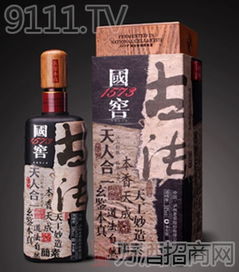 歡伯酒 產品 產品介紹 最新產品信息