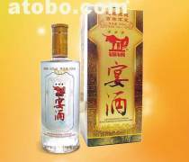 【小鍋酒產(chǎn)品庫】_價(jià)格/圖片/廠家 - 產(chǎn)品庫