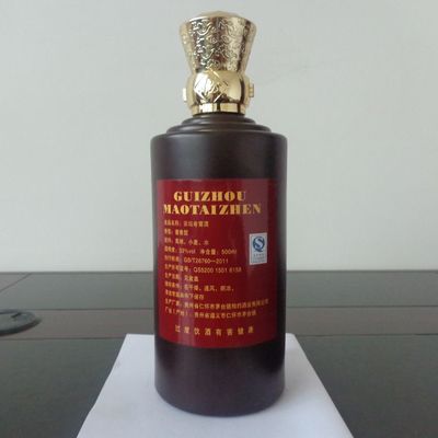 【貴州省仁懷市茅臺(tái)鎮(zhèn) 精裝沽壇老窖酒 酒水招商酒批發(fā)酒 底價(jià)白酒】價(jià)格_廠家 - 中國供應(yīng)商