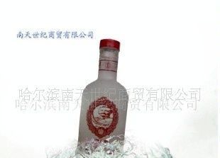 【來電訂購】供應多種(CZAR)伏特加酒_食品、飲料_世界工廠網(wǎng)中國產品信息庫