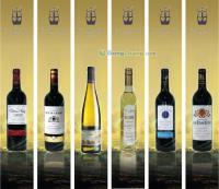 供應(yīng)cave《供應(yīng)無醇葡萄酒》_食品、飲料_世界工廠網(wǎng)中國產(chǎn)品信息庫