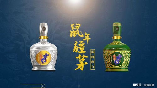 西北名醬有哪些 和茅臺(tái)王子比肩,另一款獲得西北五省評鑒會(huì)金獎(jiǎng)